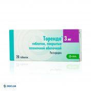 Торендо Купить В Г Кирсанове