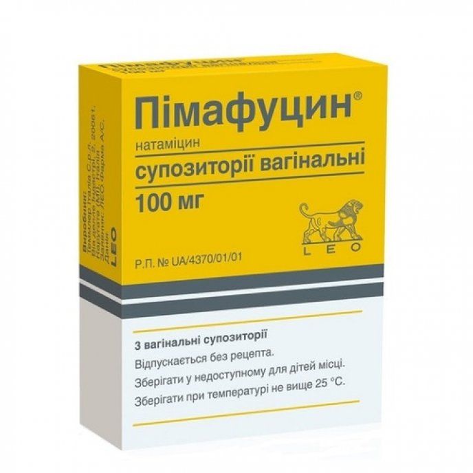 Пимафуцин Номер 6 Свечи Цена
