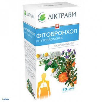 Фитобронхол сбор 50 г