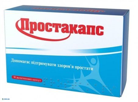 Простакапс №30