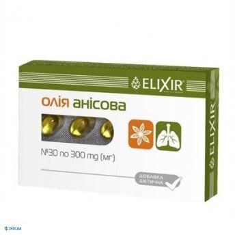 Капсули з анісовою олією №30