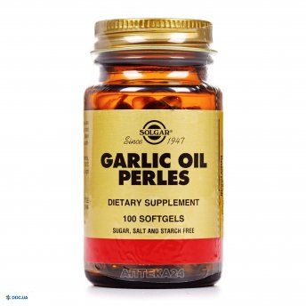 Часникова олія перлес капсули N100