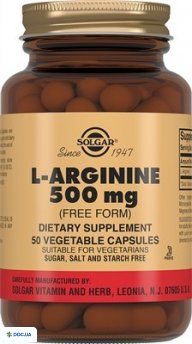 L-Аргинин таблетки по 675 мг №50
