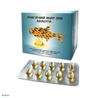 Риб'ячий жир капсули 0,5 г №100