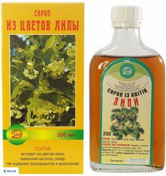 Сироп из цветков липы 200 мл