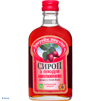 Сироп шиповника 250г/200 мл Биолайт
