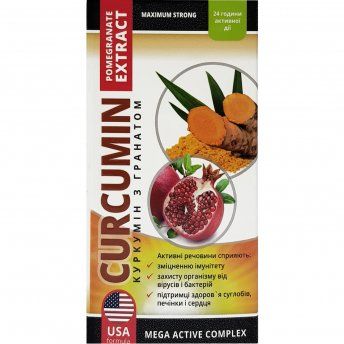 Куркумін з гранатом капсули по 405 мг № 30