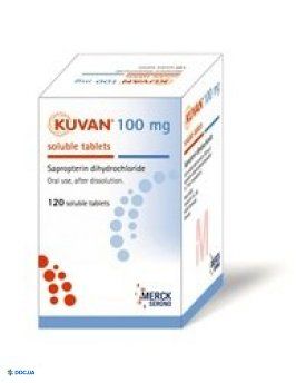 Куван таблетки р-римые 100 мг, №30