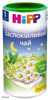 Чай Хіпп заспокійливий 200 г
