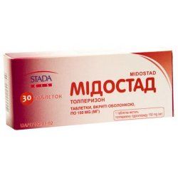 Мидостад Таблетки 150 Мг №30: Купить, Цены В Аптеках | Аптека Doc.Ua
