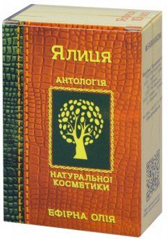 Ефірна олія Фармаком, Ялиця, 10 мл