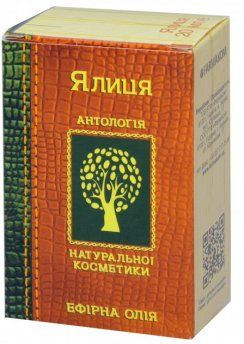 Ефірна олія Фармаком, Ялиця, 20 мл