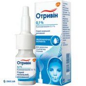 Отривин Сироп Для Зрения Отзывы Цена
