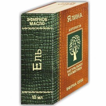 Ефірна олія Фармаком, Ялина, 10 мл
