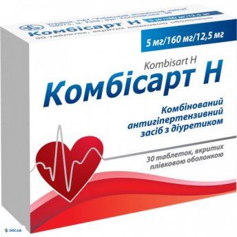 Комбісарт Н таблетки, 5 мг/160 мг/12.5 №30
