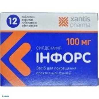 Інфорс таблетки 100 мг №12