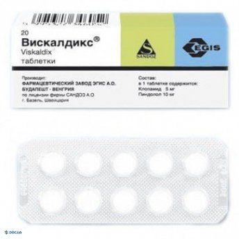 Вискалдикс таблетки, №20