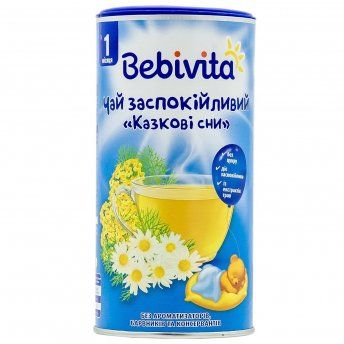Чай Bebivita дитячий 1792 заспокійливий Казкові сни з 1 міс 200 г*6