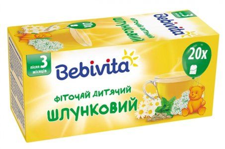 Чай Bebivita дитячий шлунковий пак №20