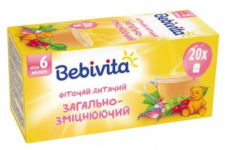 Чай Bebivita дитячий загальнозміцнюючий 30 г