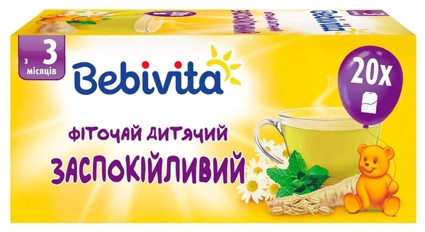 Чай Bebivita дитячий заспокійливий ф/п №20