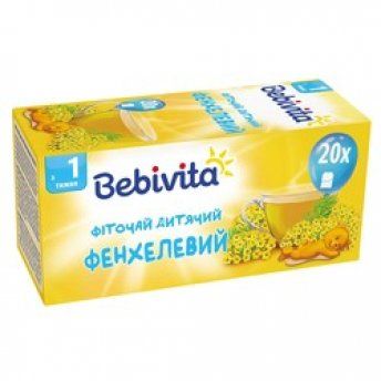 Чай Bebivita дитячий фенхелевий 30 г