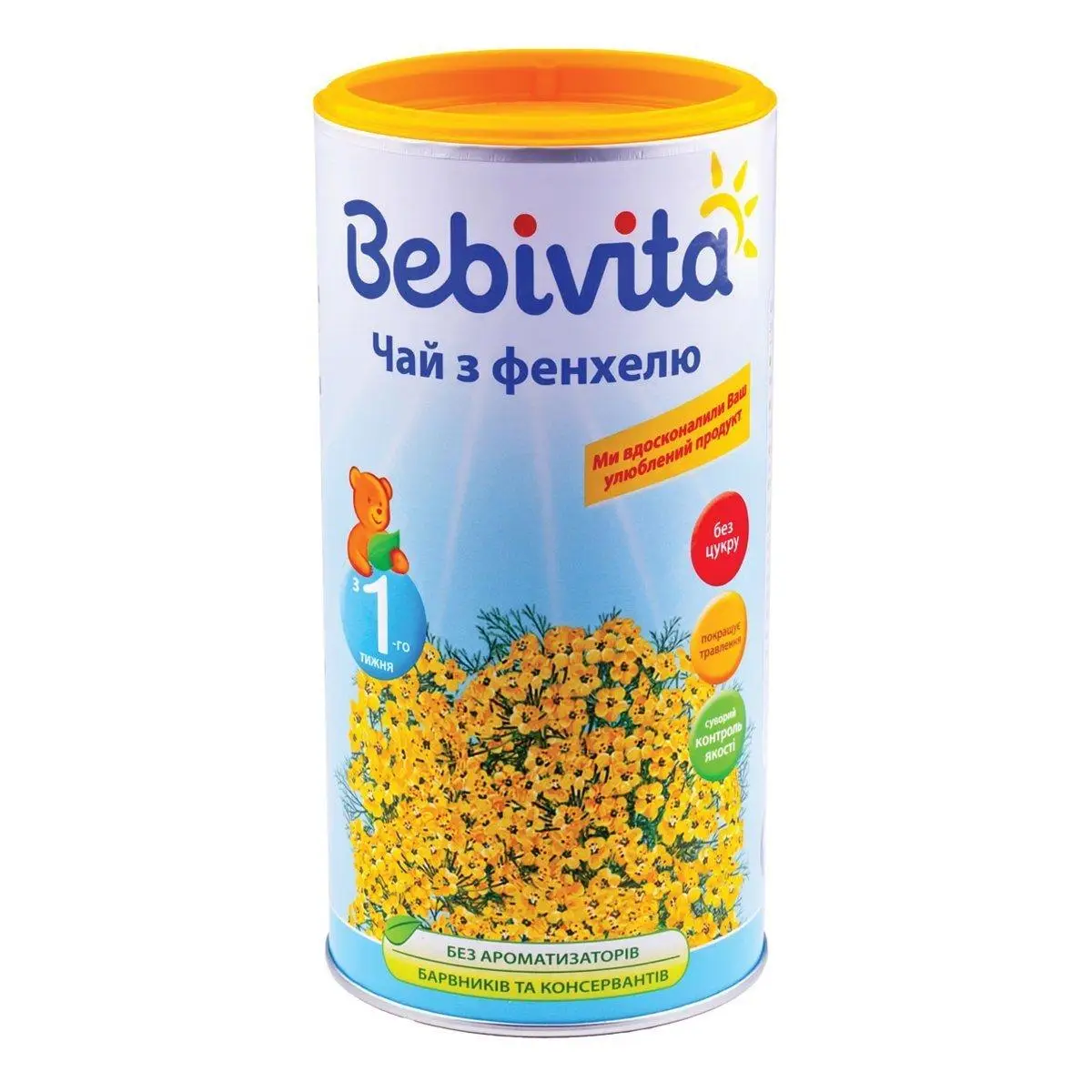 Чай Bebivita дитячий фенхель 200 г
