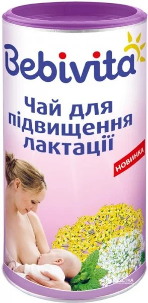 Чай Bebivita для підвищення лактації 200 г