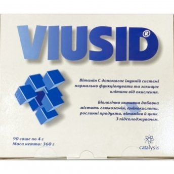 Віусід порошок д/приг. р-ну №90 у пак.