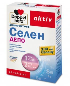 Доппельгерц акт.Селен табл.№30