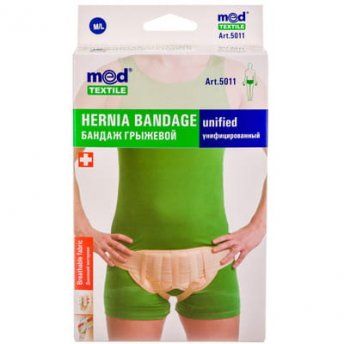 Бандаж грыжевой Медтекстиль 5011 униф. M/L люкс