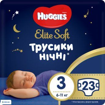 Подгузники Huggies Elite Soft Overnights Pants р.3 №23