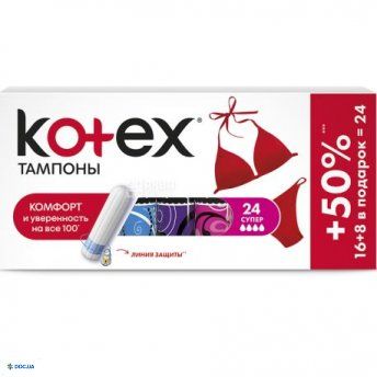 Тампони гігієнічні Kotex Super, 16 + 8 штук