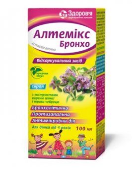 Алтемикс бронхо сироп по 100 мл во флак.