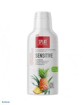 Ополіскувач для порожнини рота Splat Professional Sensitive, 275 мл