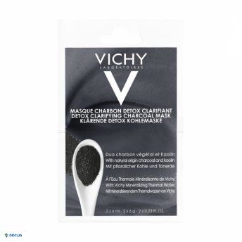 Маска-детокс Vichy Purete Thermale з вугіллям і каоліном для глибокого очищення шкіри обличчя, 2 х 6 мл