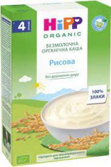 Каша Hipp 2769 безмолочна органічна рисова 200г