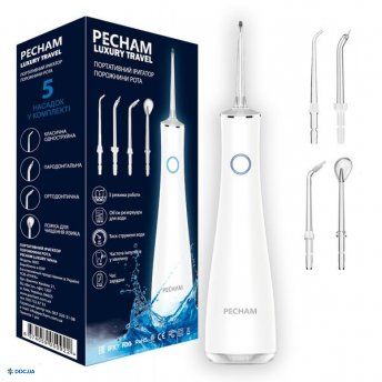 Іригатор водонепроникний IPX7 Luxury Travel White Pecham