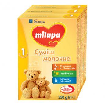 Milupa 1 Суміш молочна суха 0-6мес. 1050г