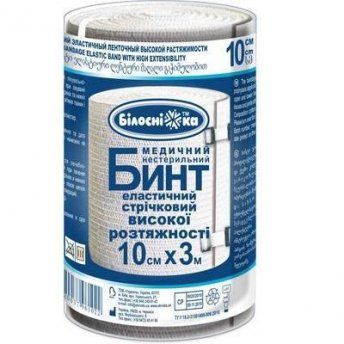 Бинт эластичный Белоснежка высокой растяжимости 10 см х 3 м
