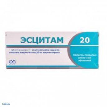 Есцитам Асіно 20 табл. в/о 20 мг №60