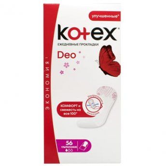 Прокладки щоденні жіночі KOTEX Ultraslim Deo покращенні 56 шт