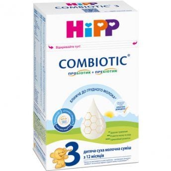 Суха молочна суміш HiPP Combiotic 3, від 10 місяців, 500 г