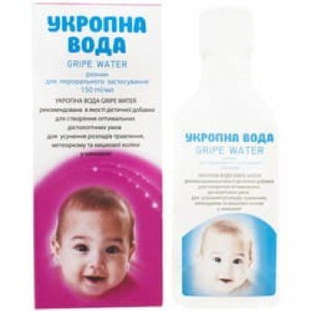 Укропна вода Gripe water розчин 150 мл