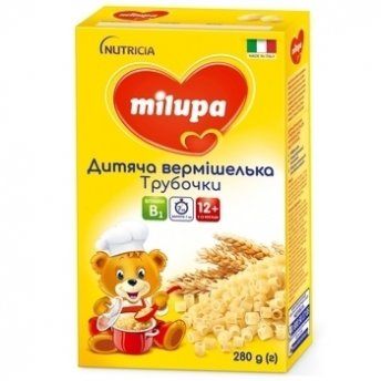 Вермішель дитяча Milupa Трубочки від 12-ти місяців, 280 г