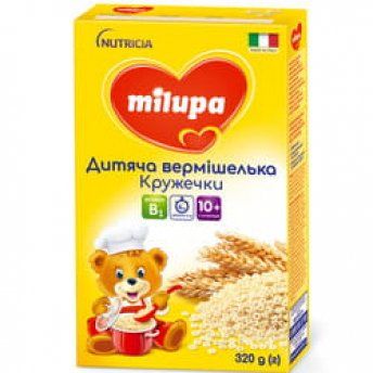 Вермішель дитяча Milupa Кружочки від 10-ти місяців, 320 г
