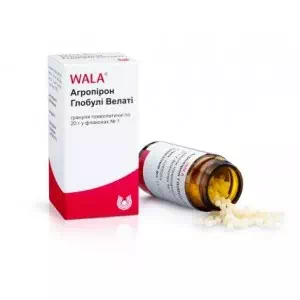 Агропірон Глобули Велаті гран.гомеопат.фл.20г №1