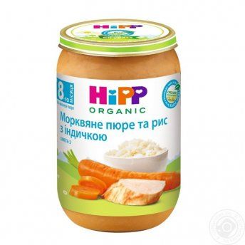 HIPP Пюре Морковное и рис с индейкой 220г