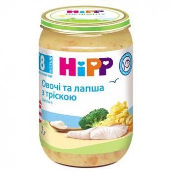 HIPP Пюре Овощи с морской рыбой 190г