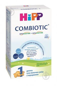 HIPP детская сухая мол.смесь Combiotic 1 начал.300г картон